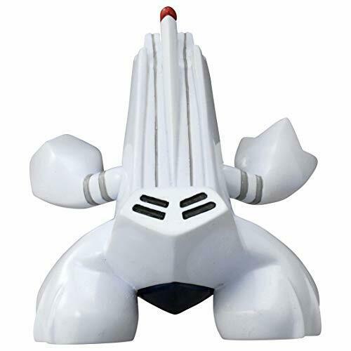 Takara Tomy Monster Collection Ms-28 Duraludon Character Toy (Discontinued)