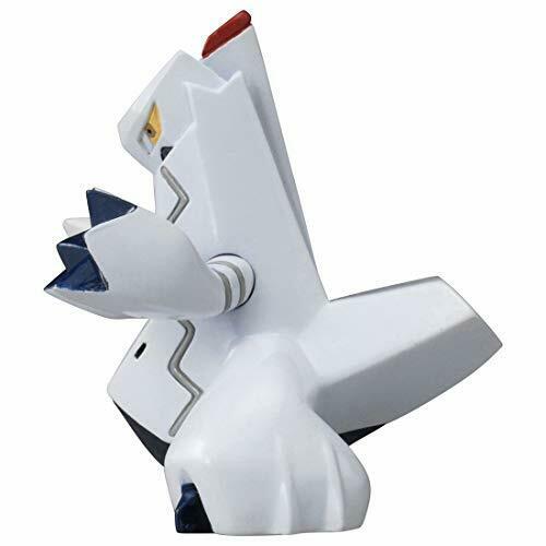 Takara Tomy Monster Collection Ms-28 Duraludon Character Toy (Discontinued)