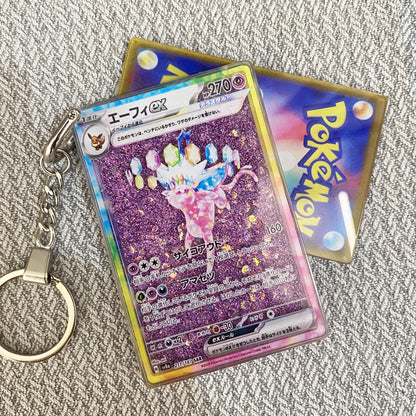 Espeon-EX Card Quicksand Keychain