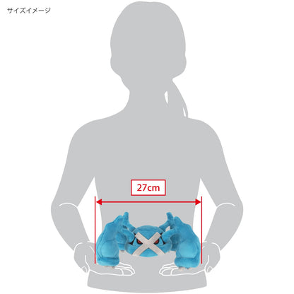 Sanei Boeki Pokemon ALL STAR COLLECTION Metagross S Size W27xD16xH14cm PP247 NEW