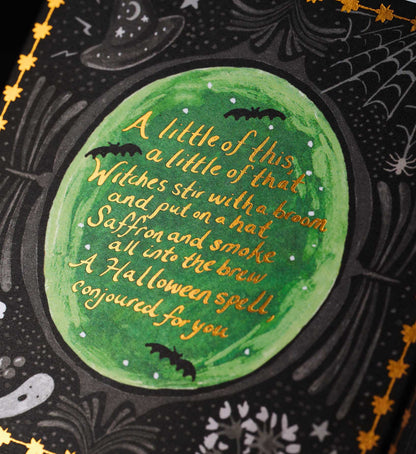 9.5 oz Candle - Witches Brew