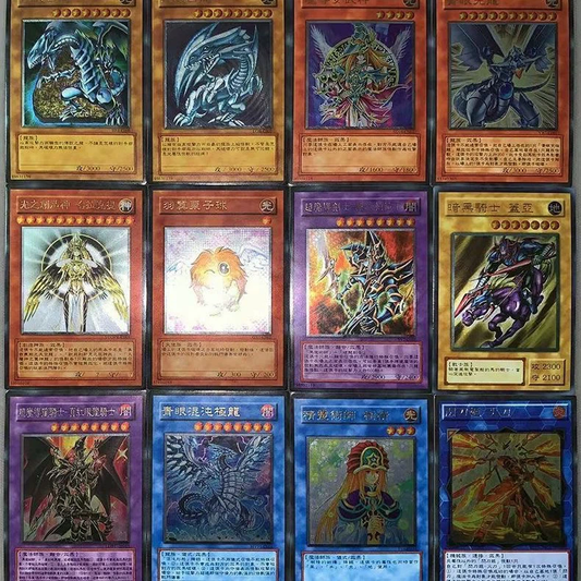 Yu-Gi-Oh Traditional Chinese 84pcs UTR Texture Holo Cards, No Repeats, Classic Anime Monster Custom Collection Cards