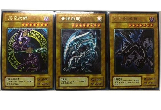 Yu-Gi-Oh Traditional Chinese 3-Card Set: Dark Magician, Blue-Eyes White Dragon, Red-Eyes Black Dragon, Classic Anime Monster Holo Cards Collection
